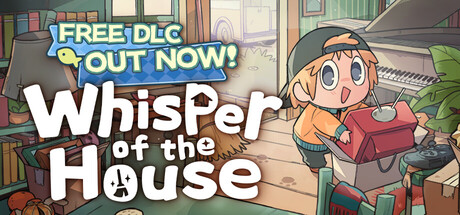 غلاف لعبة Whisper of the House