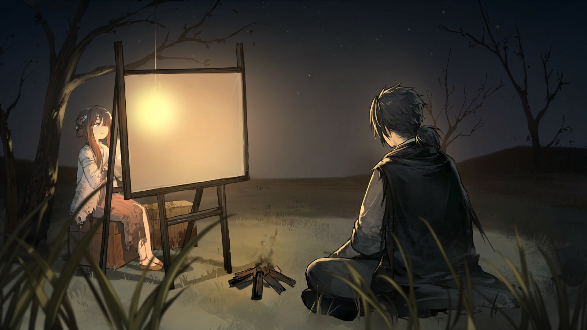 Trailer poster