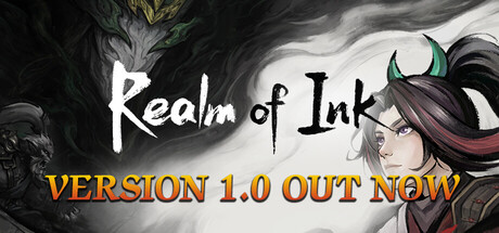 غلاف لعبة Realm of Ink