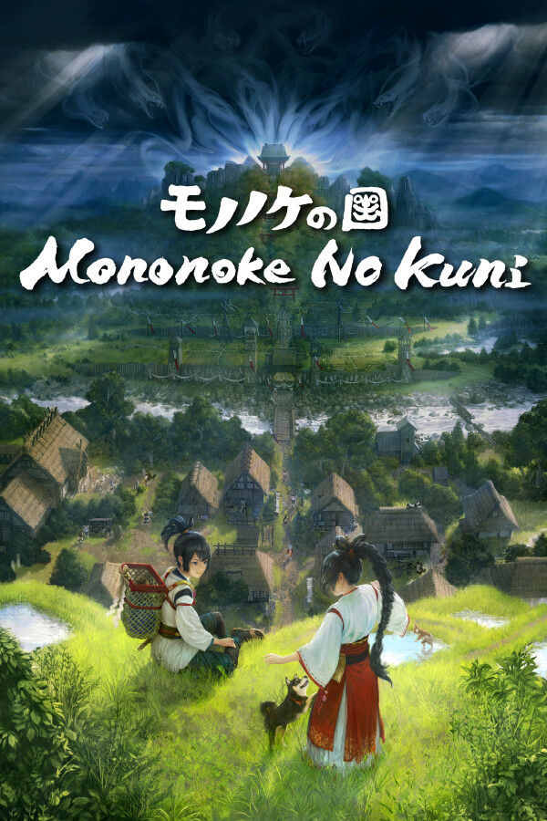 Mononoke No Kuni