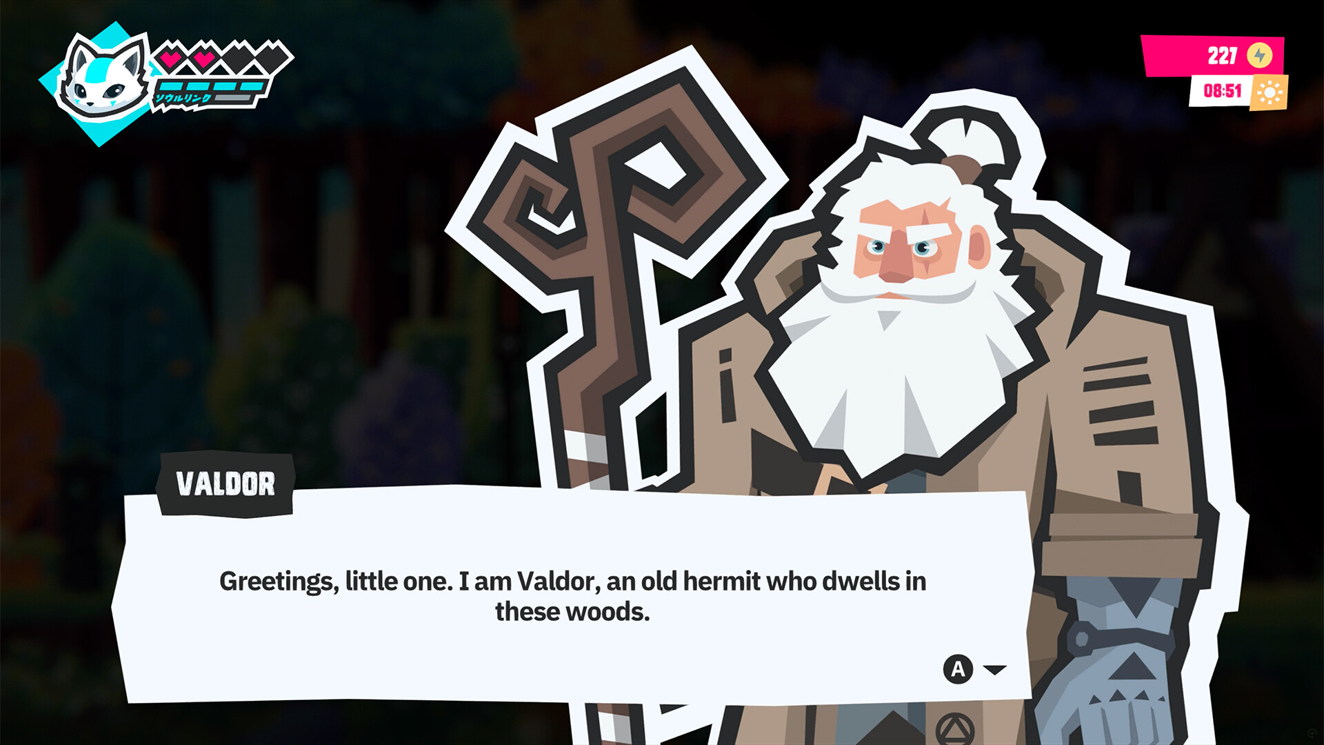 TIES: Soul Link screenshot 4