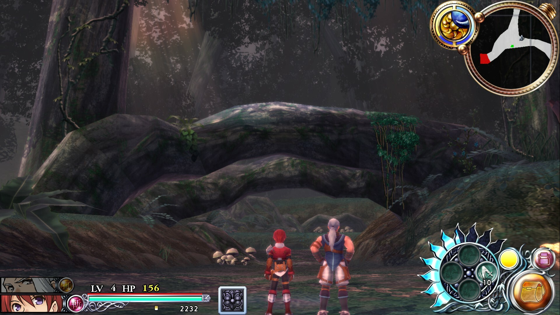 Ys Foliage Ocean in Celceta : Kai screenshot 5