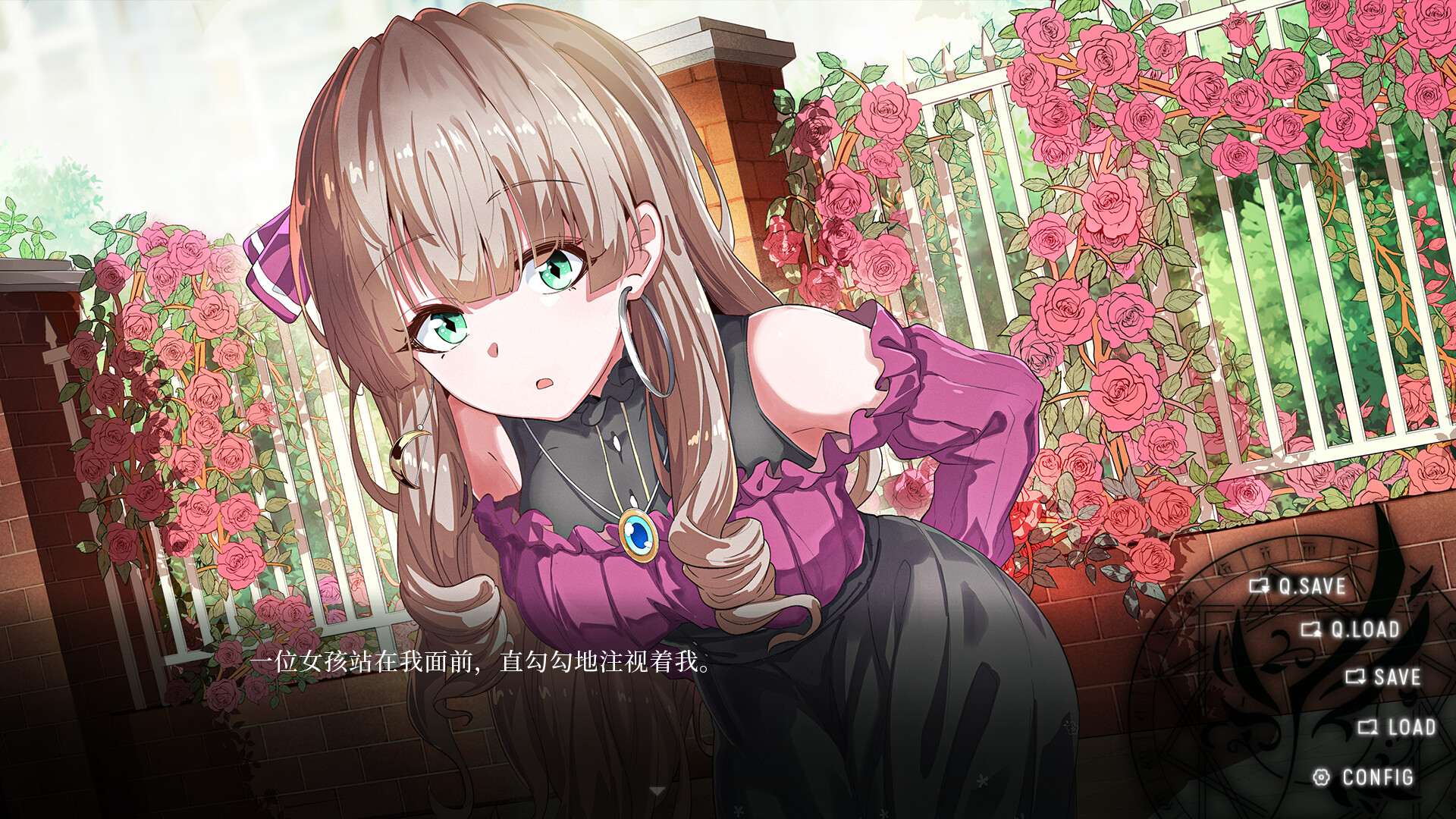 Fairy Comedy: A Love Hard To Find screenshot 3