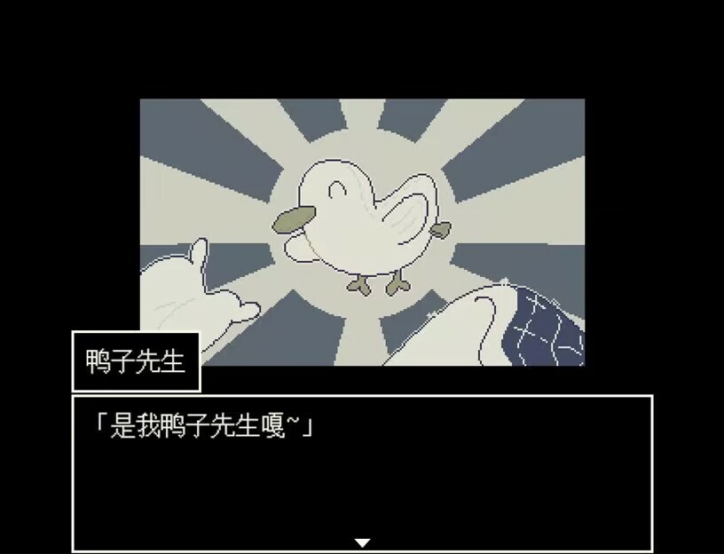 噗哟噗哟大冒险Puyo Puyo Adventure trailer