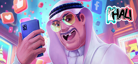 Cover art from Khali - خالي