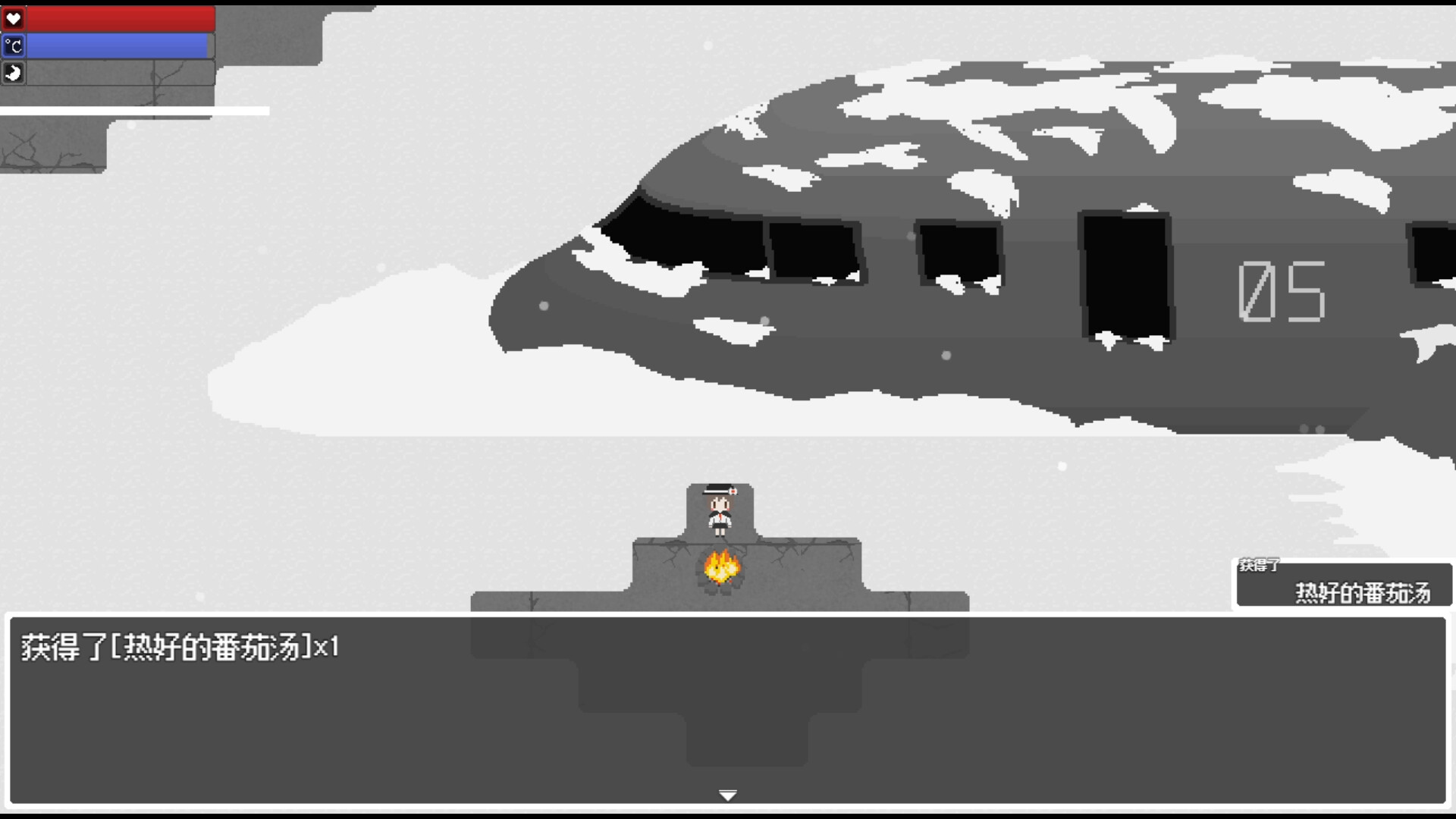 秘封最后旅 ~ Edge of Realm screenshot 2