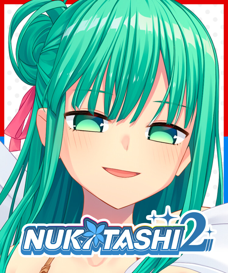 NUKITASHI 2