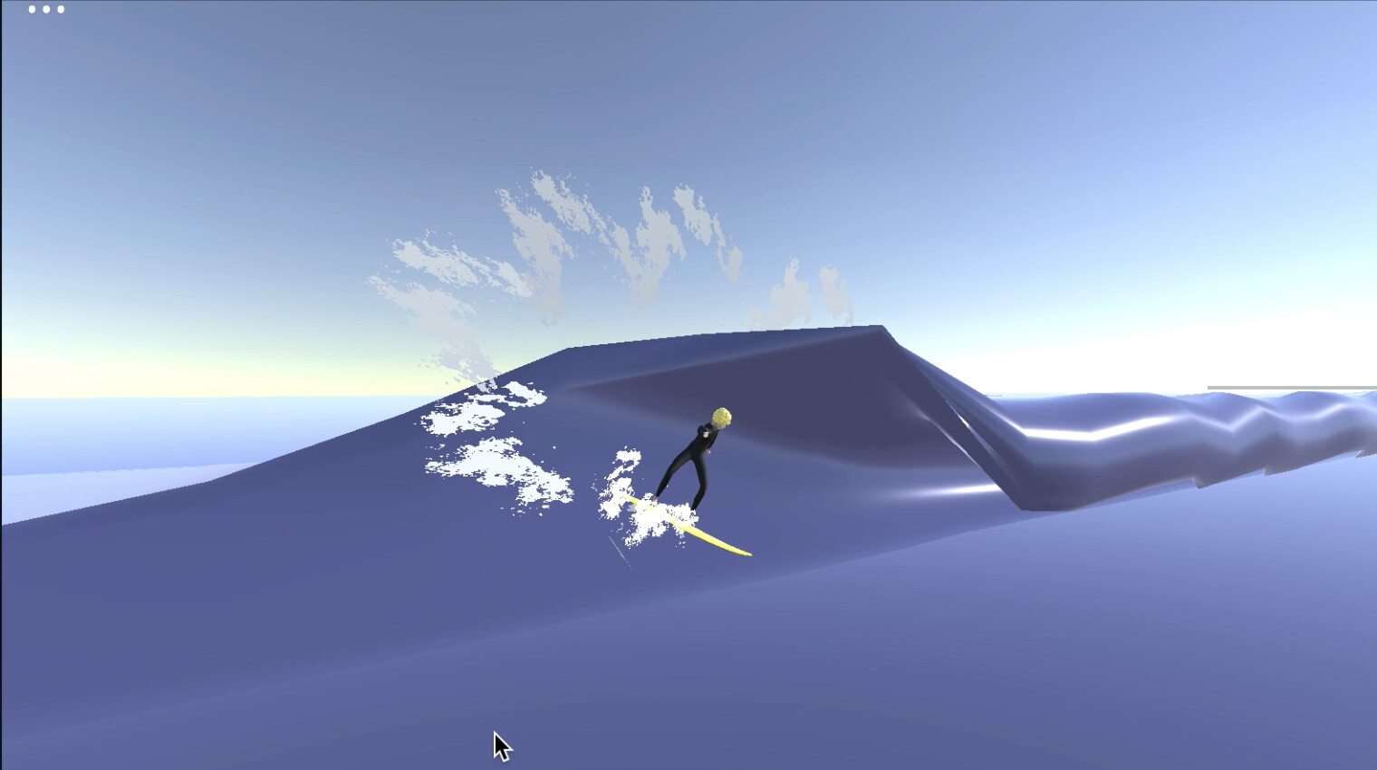 Surf Park trailer