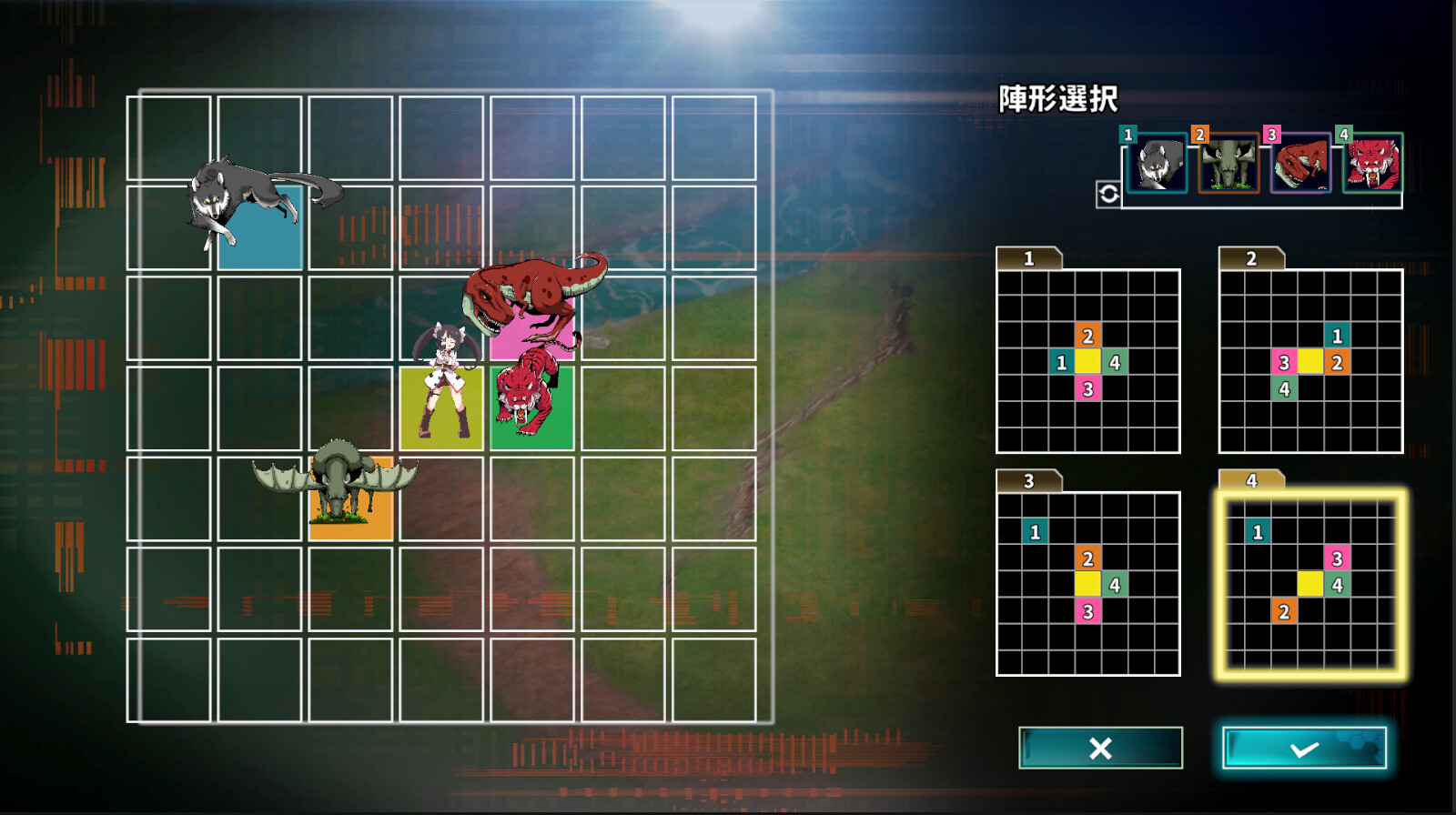 Screenshot 17