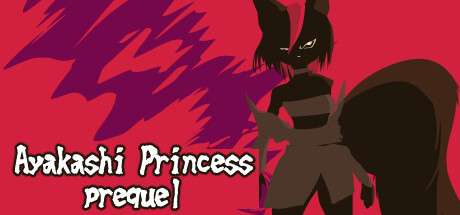 Cover art from Ayakashi Princess: Prequel