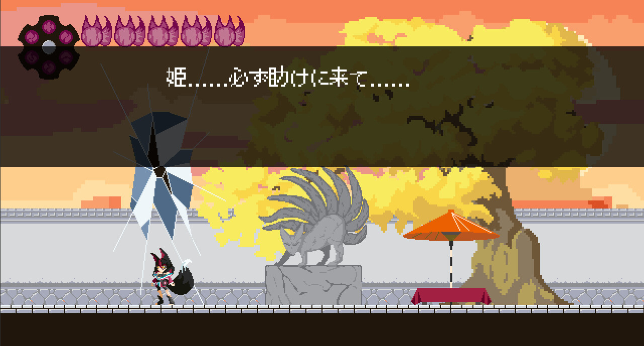 Ayakashi Princess: Prequel screenshot 2