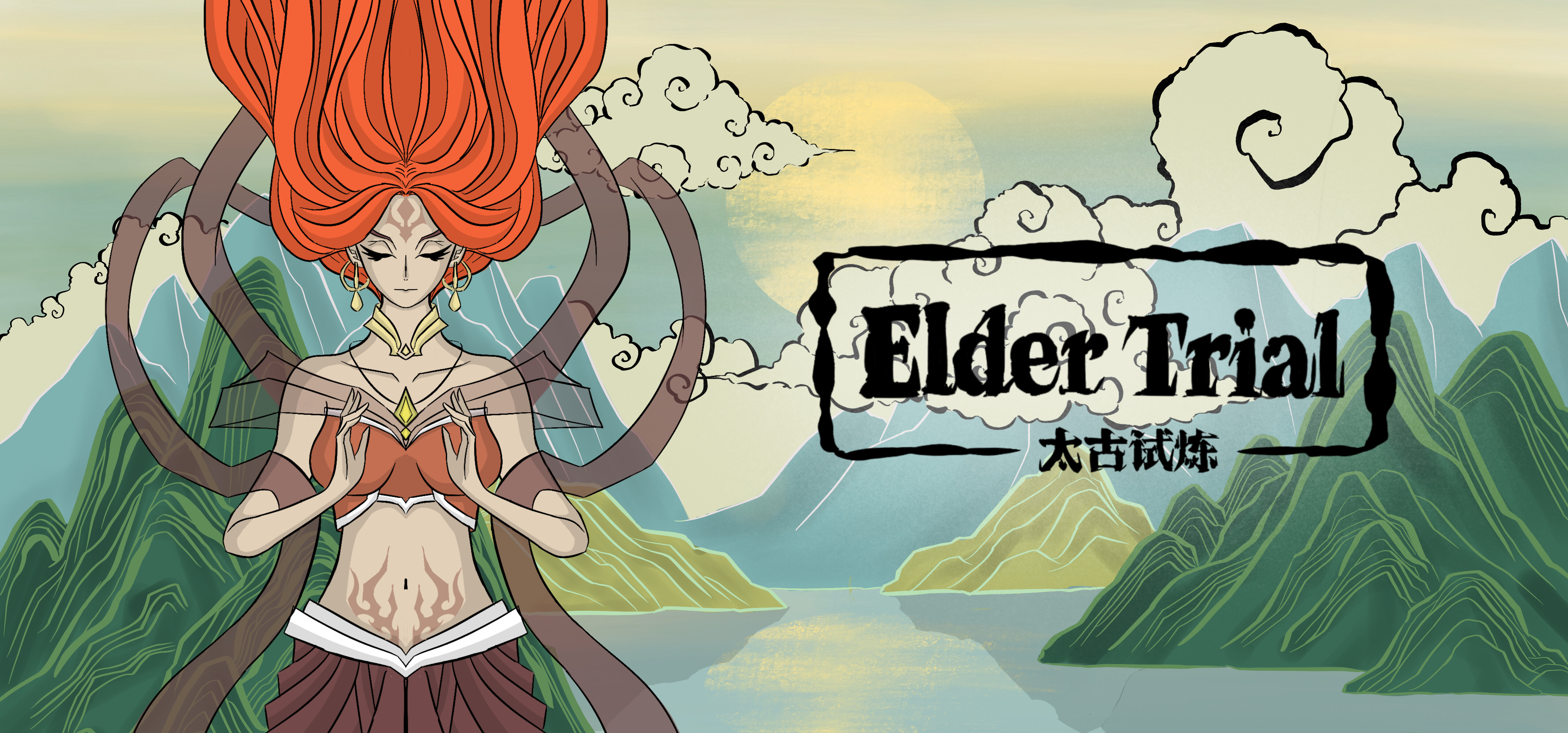 小拉2星际战士 screenshot 5