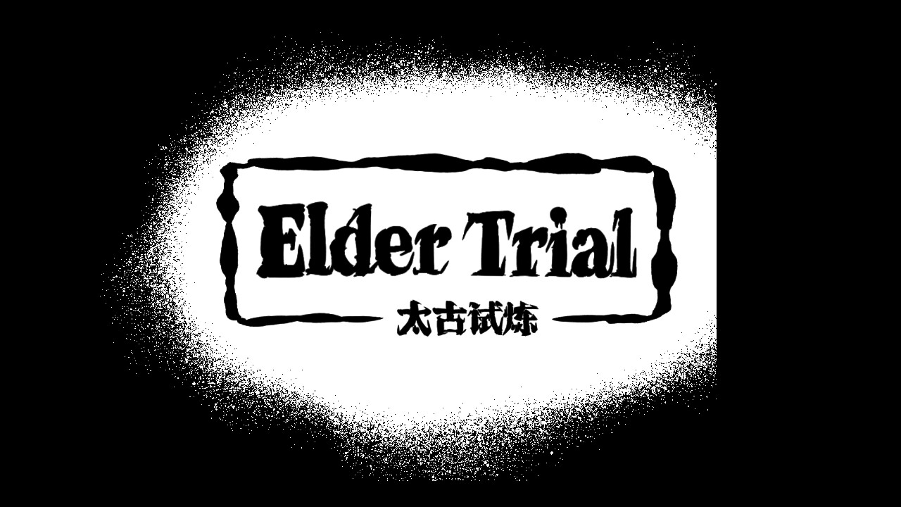 小拉2星际战士 screenshot 3