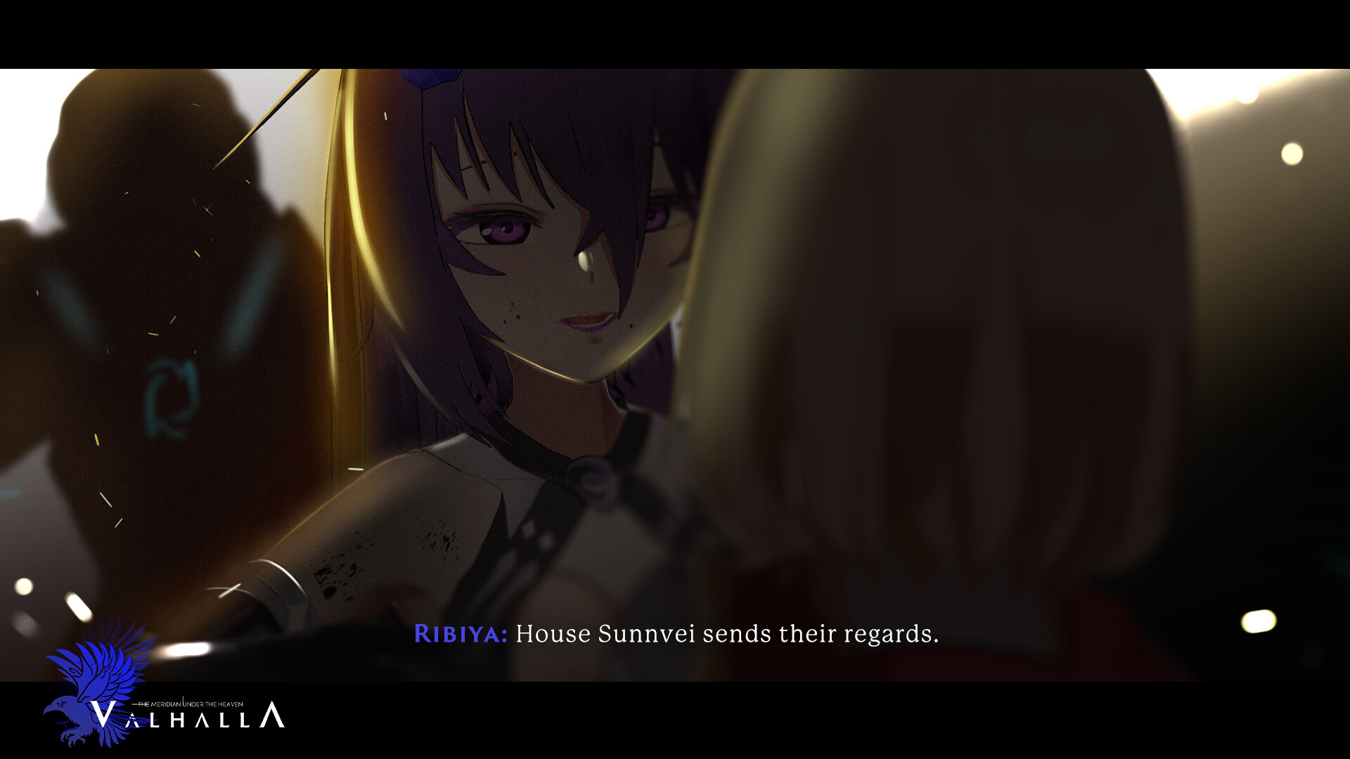 The Meridian Under the Heaven: Valhalla screenshot 3