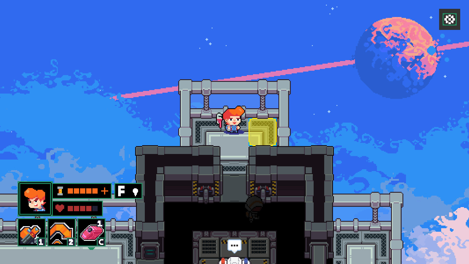 边界迷航 screenshot 1