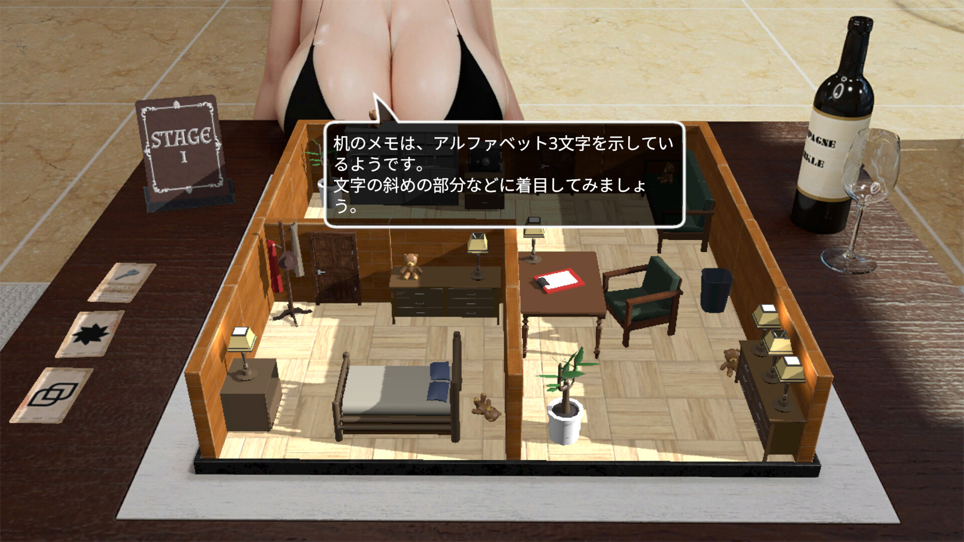 Three Days at the Seaside House with a Serving Doll trailer
