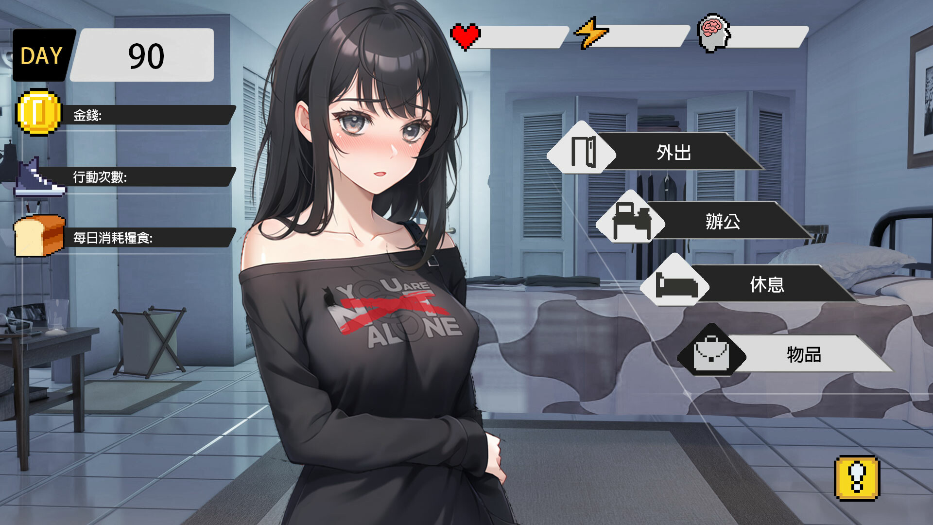 Redemption Diary - One day, you will also be firmly chosen trailer