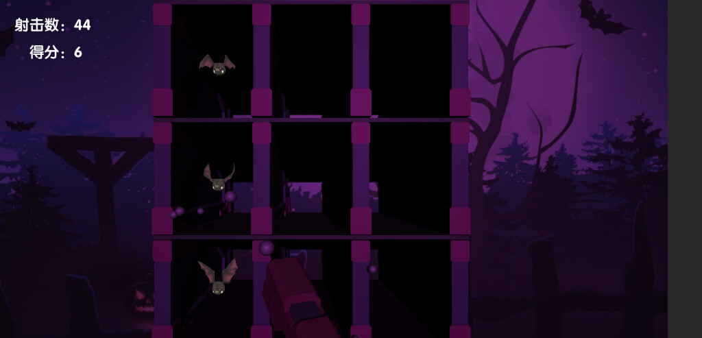 The King of Creation screenshot 5
