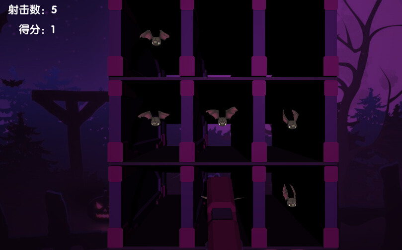 The King of Creation screenshot 2