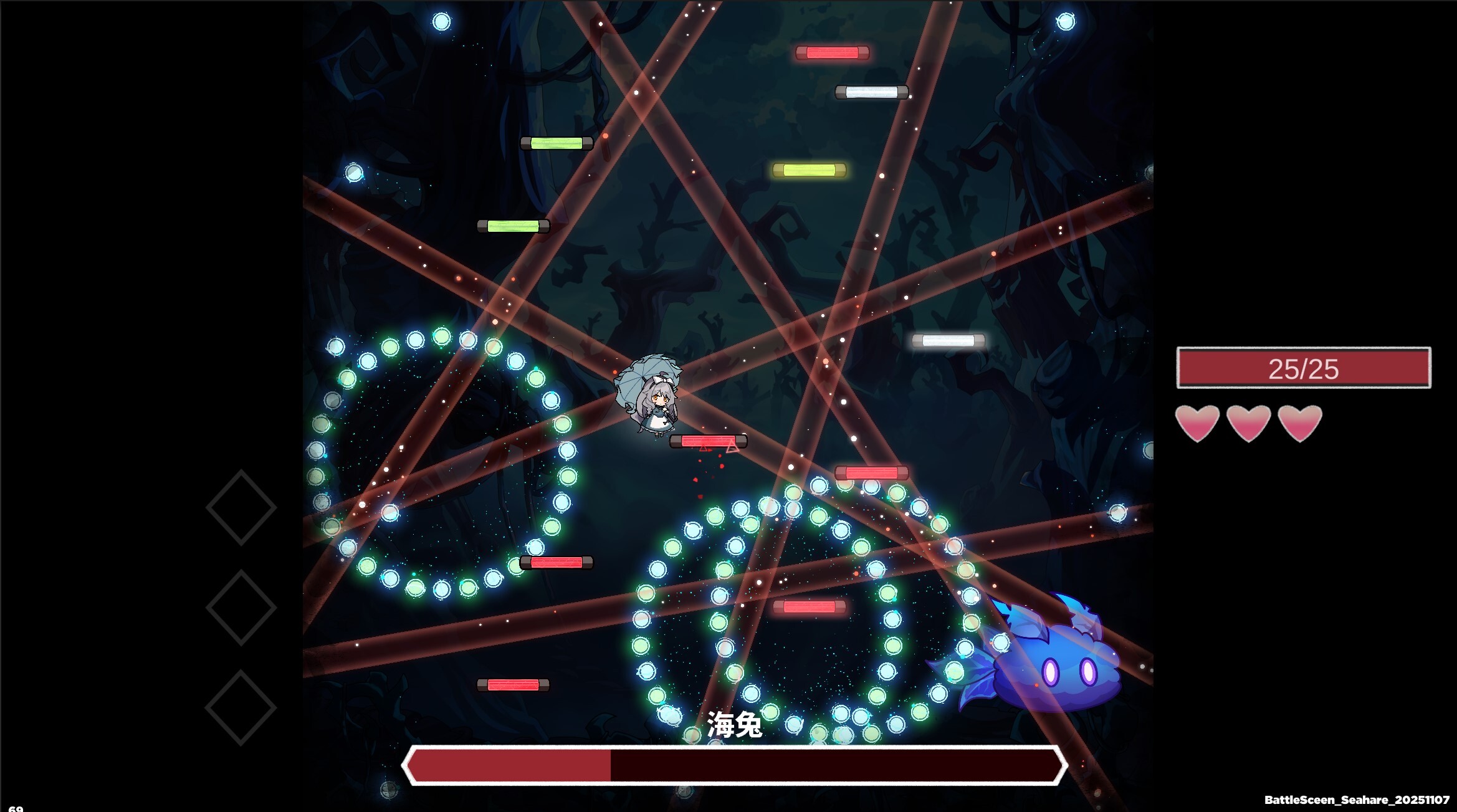 夢遊邊境 Dream of Limbo trailer