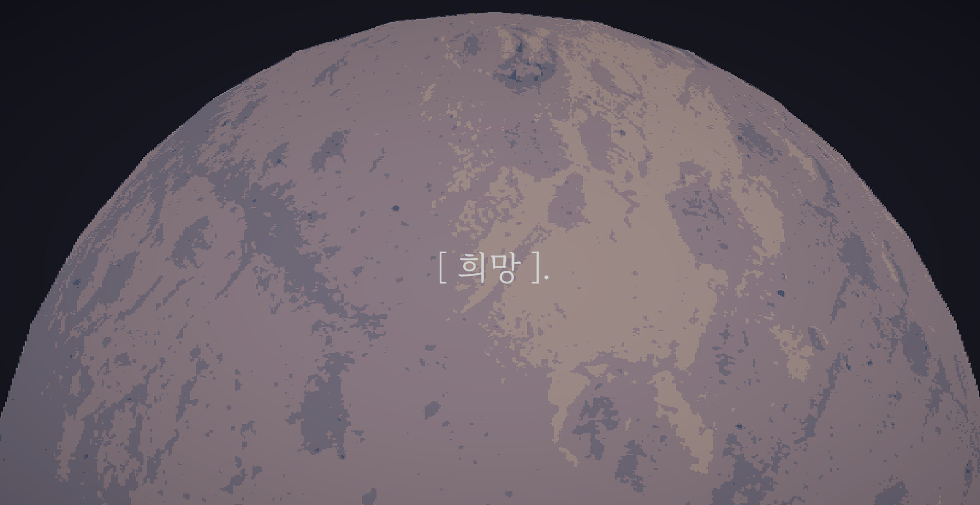 Trailer poster