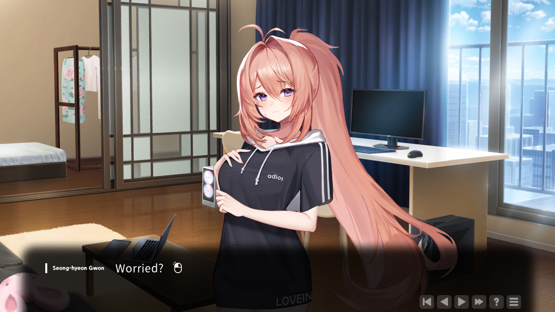 Screenshot 7