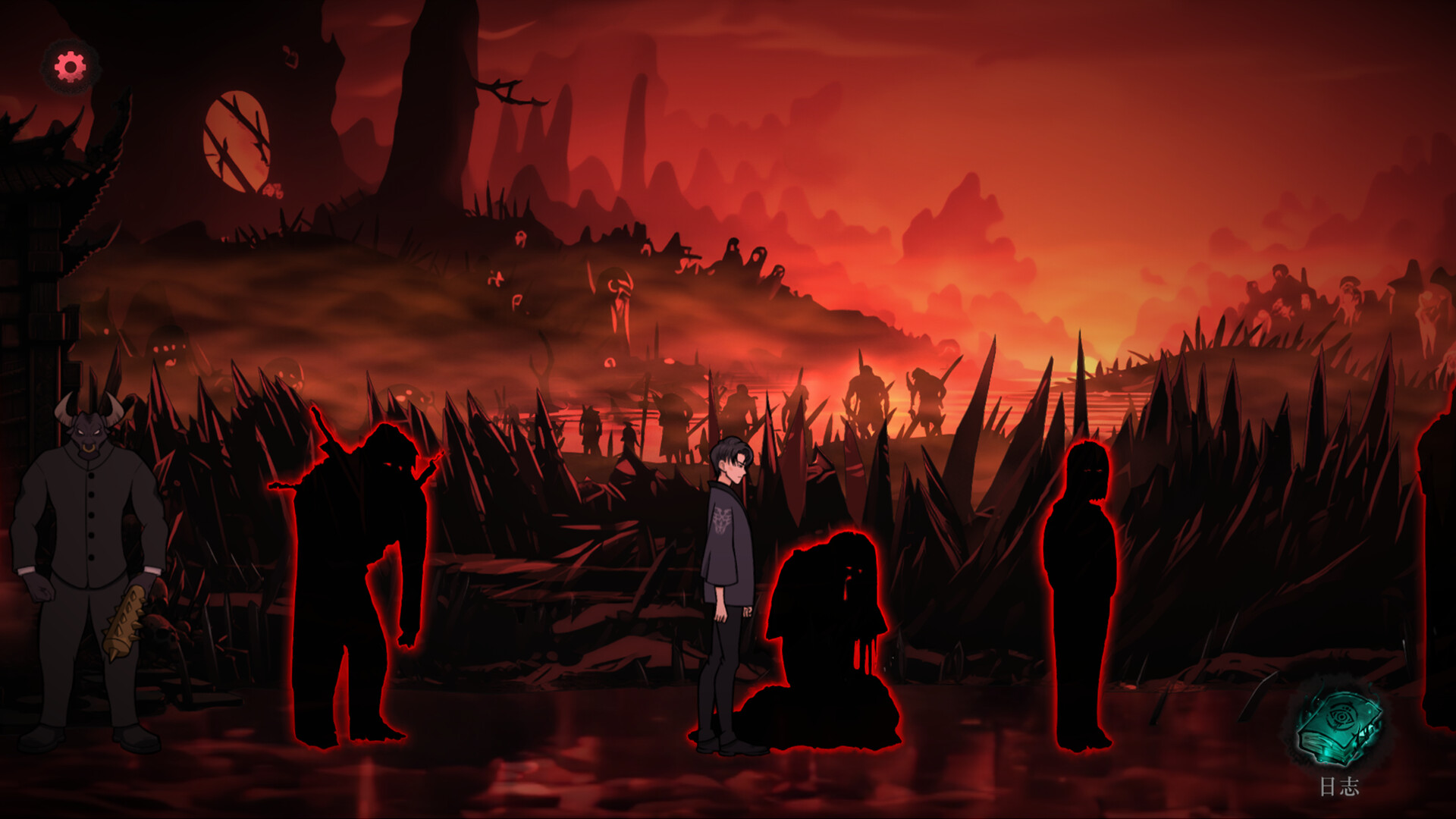下九泉 screenshot 3