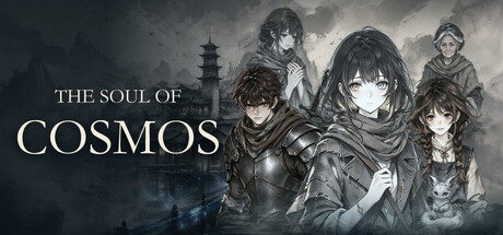Cover art from The Soul of Cosmos