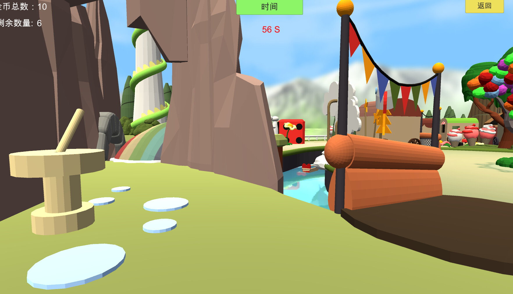 City of death screenshot 4