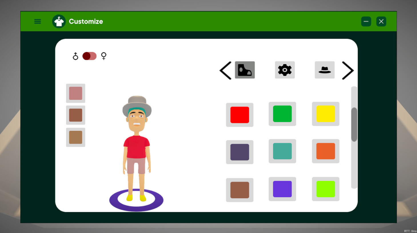 Get Order! screenshot 5