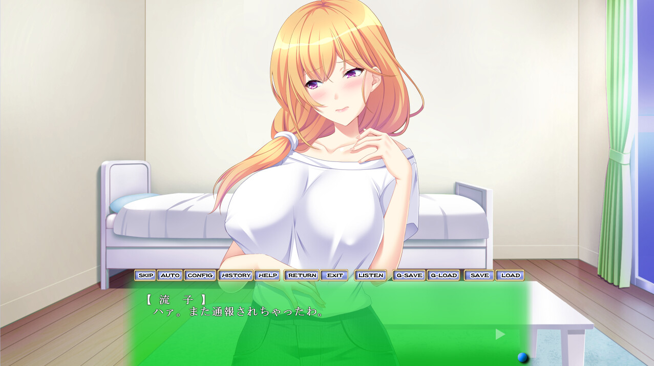 新入社員は元ＡＶ女優 ～ドＭな彼女は淫らに堕ちていく～ screenshot 3