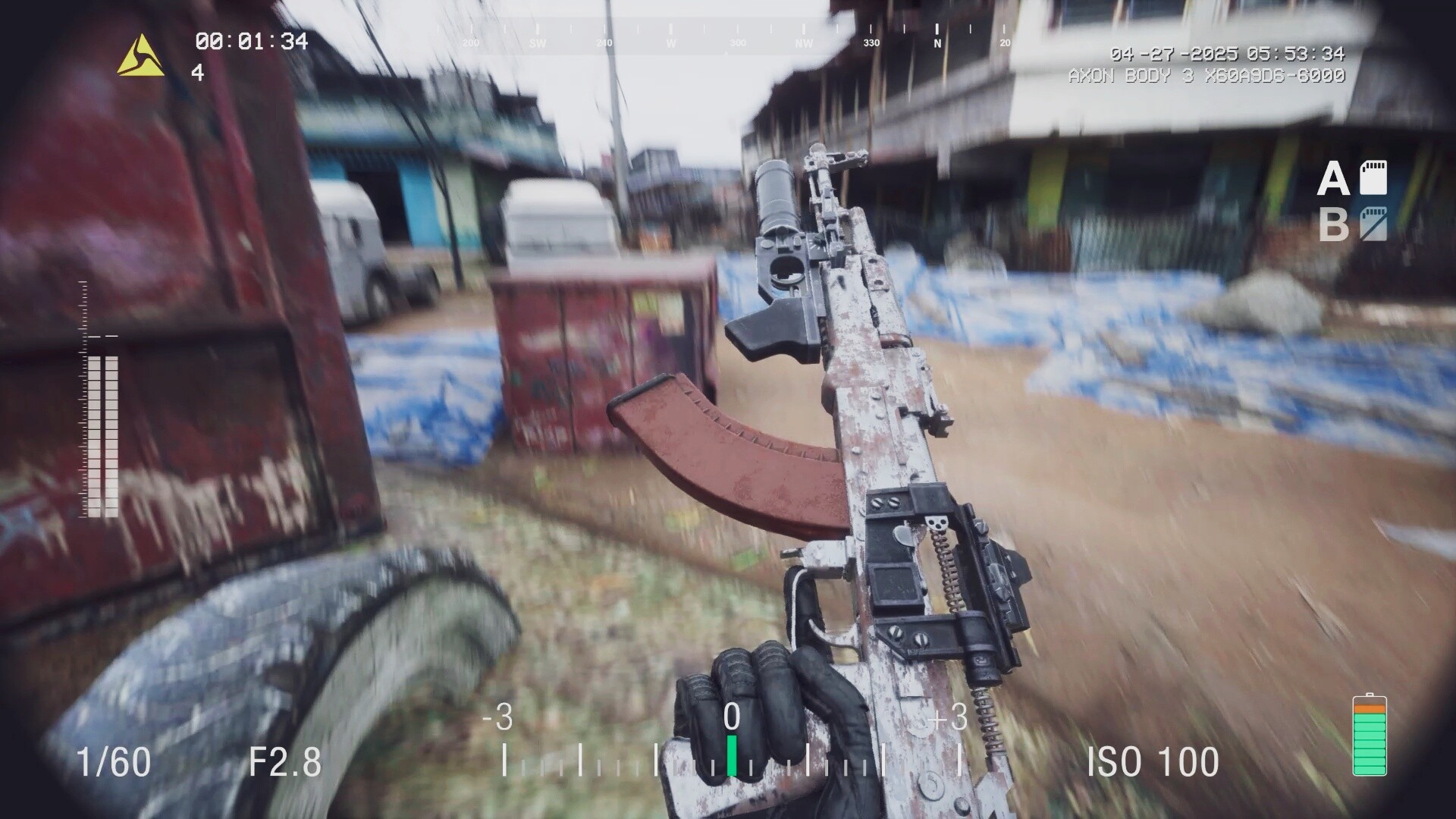 Screenshot 14