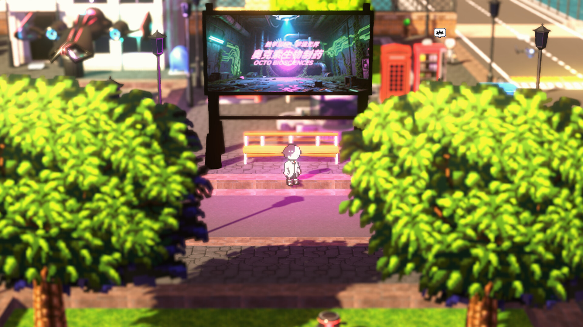 Psychological Hacker 2044 screenshot 5