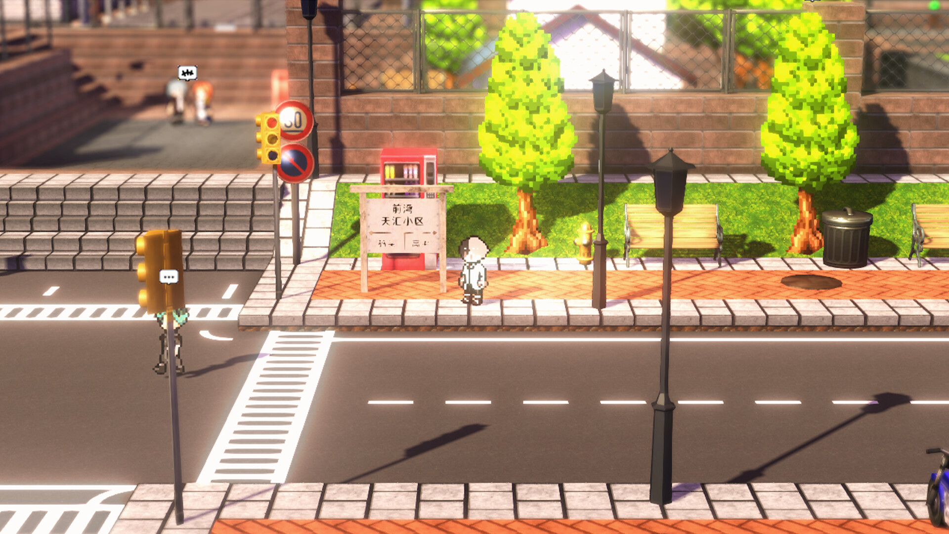 Psychological Hacker 2044 screenshot 3