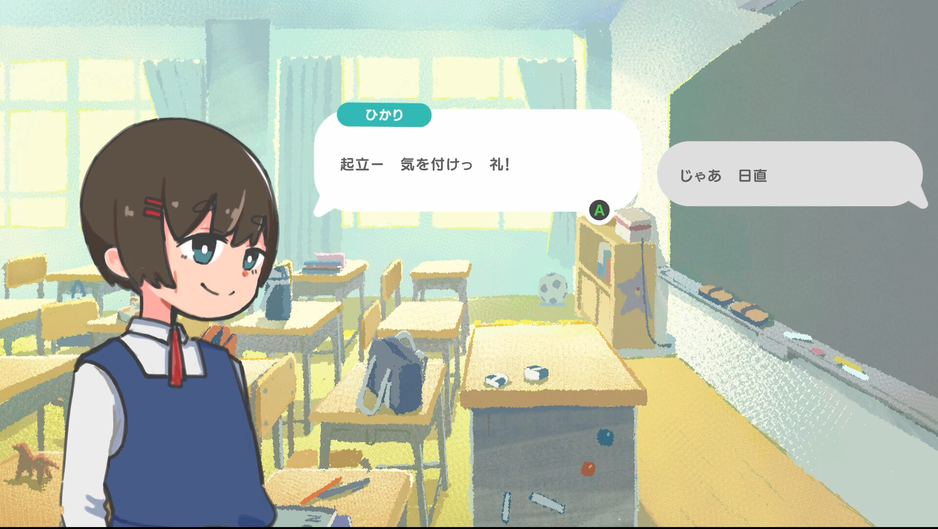 Happy Telepathy screenshot 4