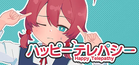 Cover art from Happy Telepathy