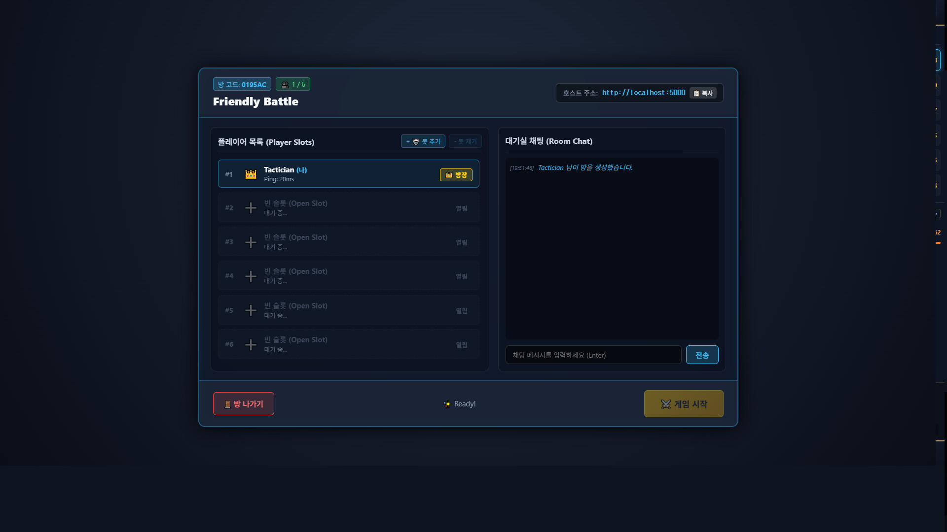 Rogtochess screenshot 5