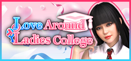 Cover art from Love Around Ladies College