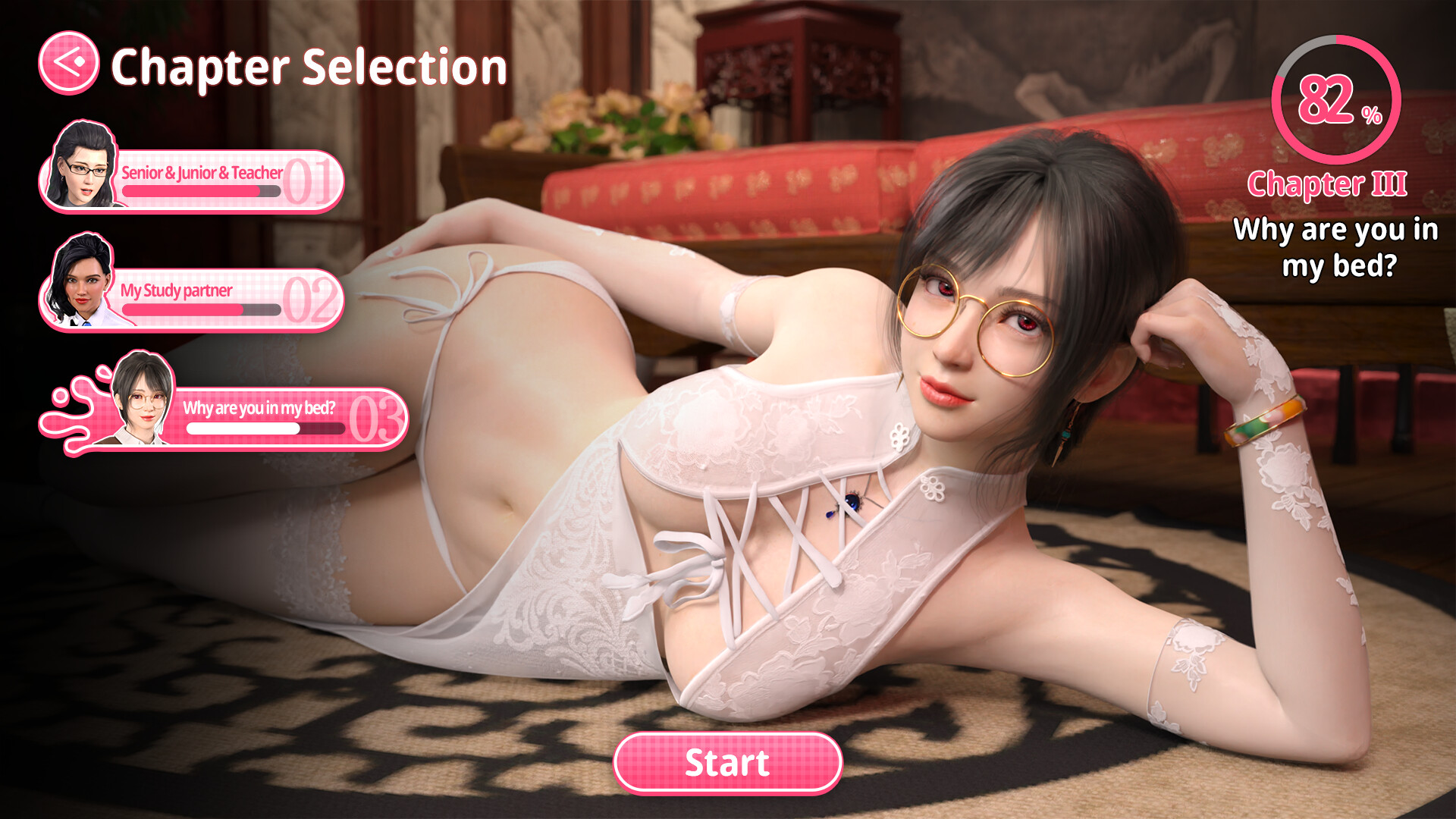 Love Around Ladies College screenshot 3