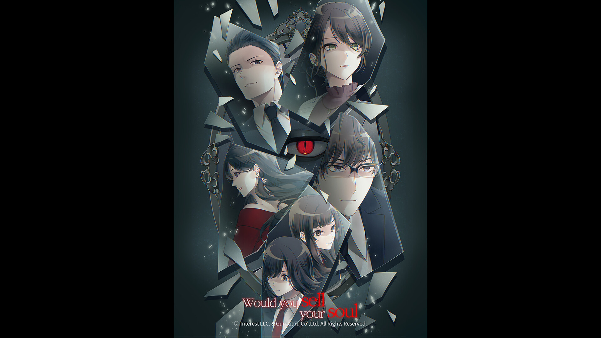 Trailer poster