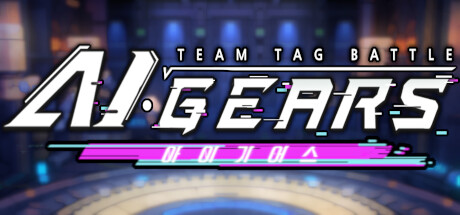 Cover art from AI.Gears : Team Tag Battle