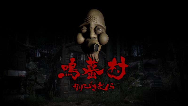 Trailer poster
