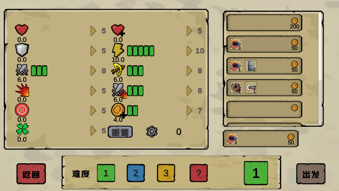 BattlePlatform screenshot 5