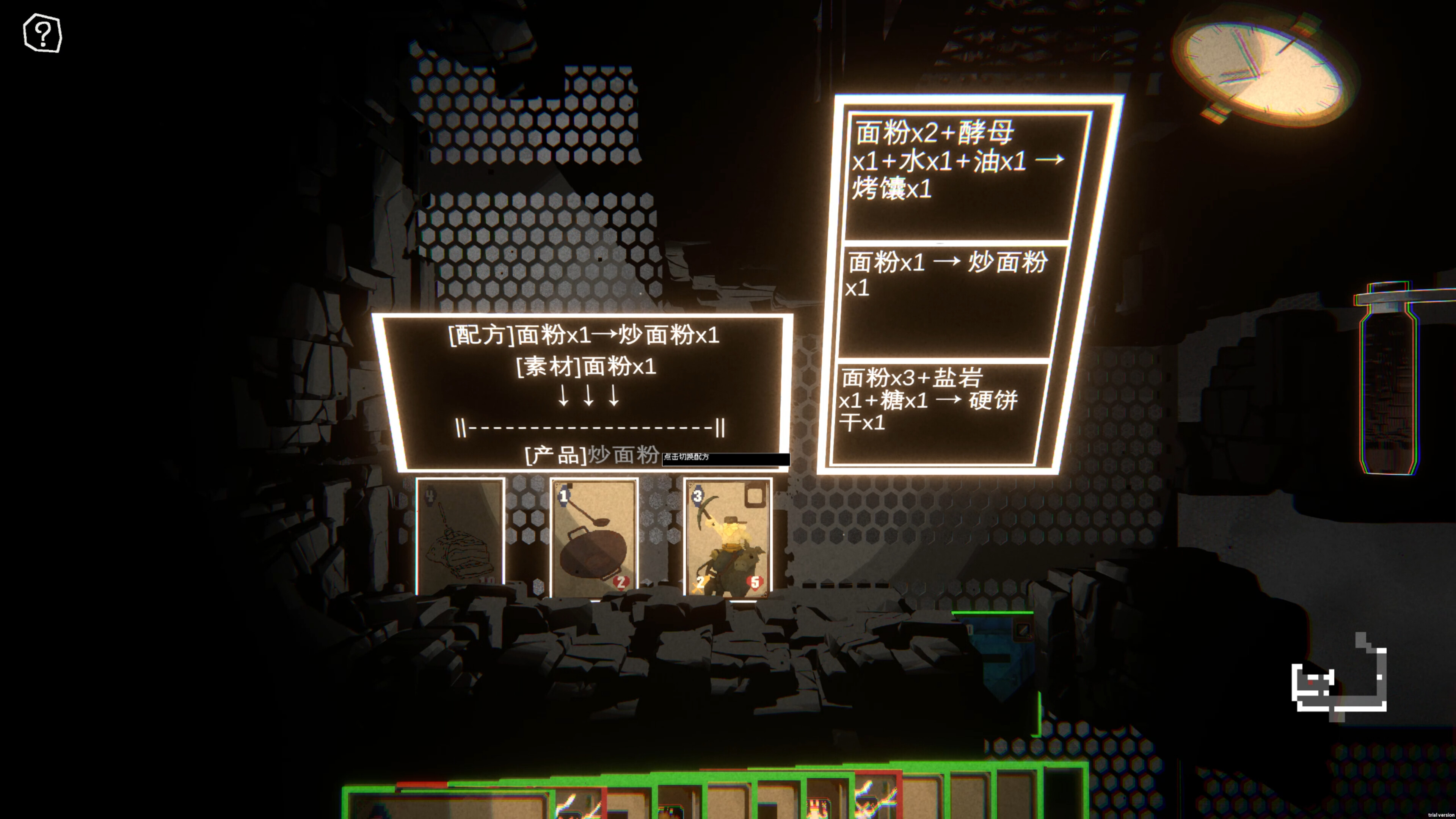 Miners in the Mountain screenshot 5