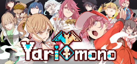 غلاف لعبة Yarimono