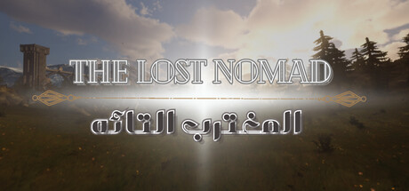 Cover art from The Lost Nomad