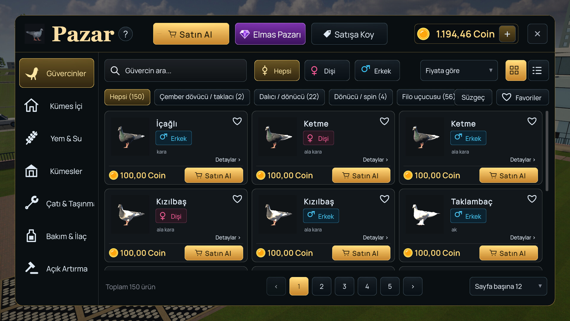 Pigeon Online World screenshot 2