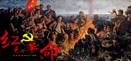 Cover art from 赋予:塑造