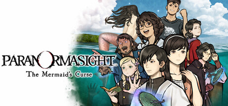غلاف لعبة PARANORMASIGHT: The Mermaid's Curse