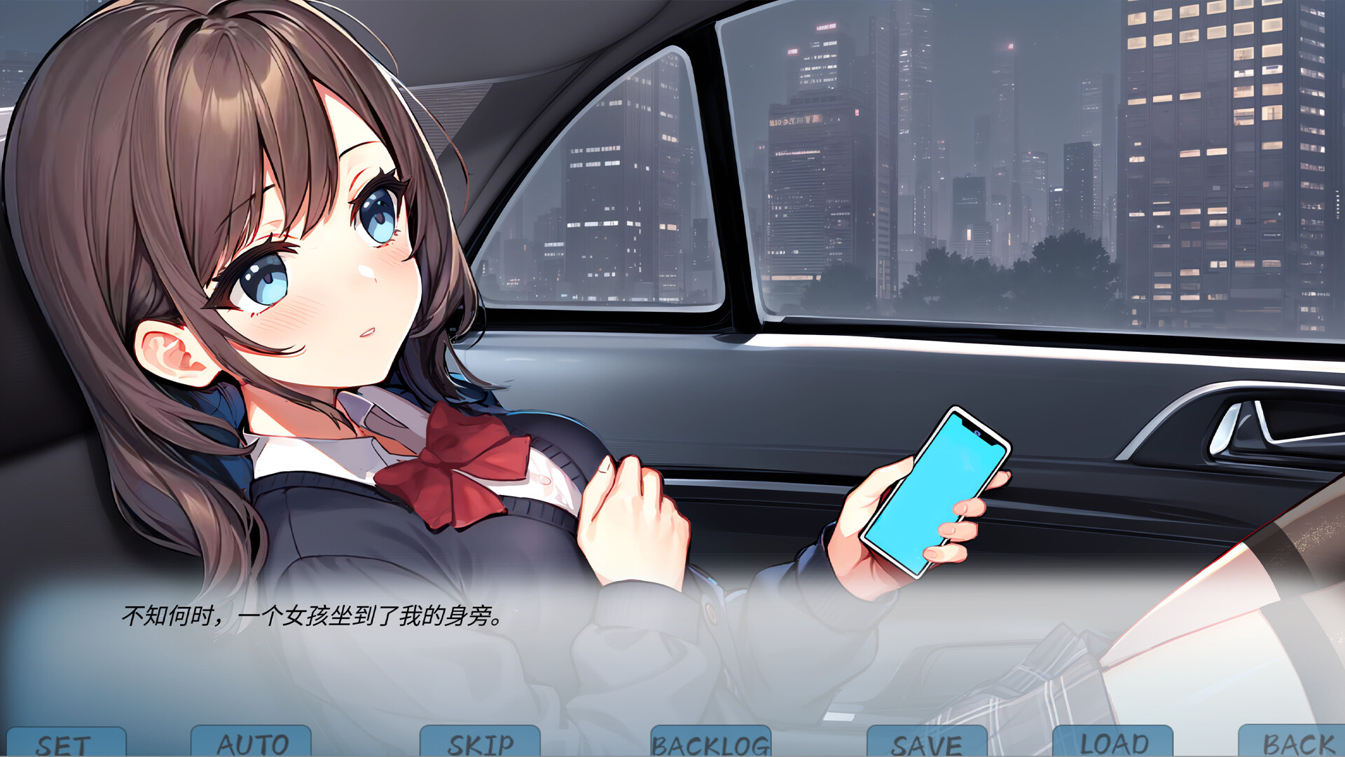 银雀：十三月的爱恋 screenshot 2